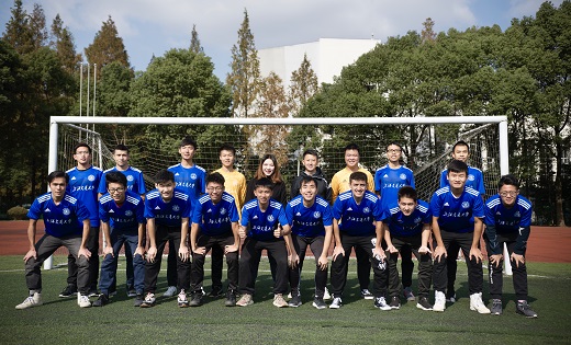 U20的启